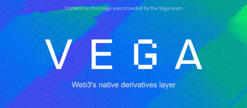 仮想通貨Vegaの将来性は？